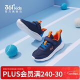 361°儿童运动鞋男童跑鞋秋冬密网轻便魔术贴女童皮革加绒保暖运动鞋 【四季密网】墨蓝/海中蓝色 37