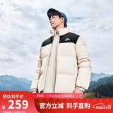 鸿星尔克羽绒服男女同款冬季立领时尚通勤加厚保暖外套情侣泡芙面包服上衣