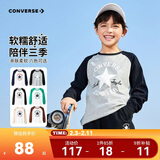 匡威Converse童装男女童长袖T恤25春季新款亲肤舒适儿童长T打底衫
