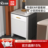 强象简约现代扫地机器人收纳柜置物架岩板沙发边几桌J24 款式13：高基站款深灰色柜体