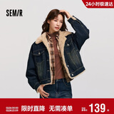 森马（Semir）牛仔外套女拼接仿兔毛翻领宽松港风冬季落肩夹棉夹克103724108001