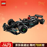 乐高（LEGO）积木拼装机械组42171 梅赛德斯F1赛车男孩玩具生日礼物新年货装饰