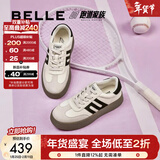 百丽（Belle）张凌赫同款复古板栗德训鞋女商场款红色增高厚底板鞋A4L1DAM6 【方枪枪/马君妍同款】米白 35 (225mm)