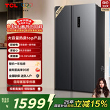 TCL 620L对开门冰箱超大容量冰箱双变频一级能效风冷无霜深冷速冻家用电冰箱BCD-620WEPF1国家补贴