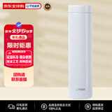 虎牌（TIGER）轻量真空保温杯亮面质感烤漆工艺情人节送礼MMZ-A602-WW白色600ML