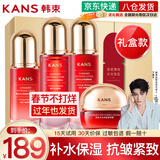 韩束（KanS）护肤品套装水光补水抗皱紧致化妆品水乳礼盒全套送女友妈妈礼物 大容量四件套：水+乳+精华+霜