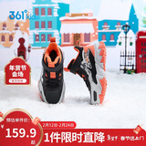 361°儿童棉鞋25冬男女童3-14岁加绒保暖革面户外运动鞋 黑30