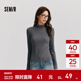 森马（Semir）长袖t恤女短款半高领薄绒轻暖打底衫2024冬新款纯色修身抓绒内搭 灰色调00322 2XL