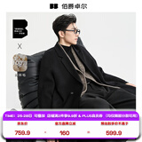 伯爵卓尔高端全羊毛双面呢大衣100%男士2025秋冬季新款中长款通勤男装外套 月夜黑（中长款） 【无内胆-新批次】 XL (180)