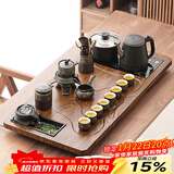 唐丰功夫茶具套装家用茶台自动烧水一体茶盘茶杯茶壶整套新年乔迁礼物 曲流茶盘+陶瓷暗香自动配茶叶罐+茶道