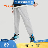 安踏儿童裤子男女大童冬季加绒保暖针织运动长裤A72447703