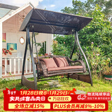 紫叶户外秋千藤椅室内吊椅庭院花园吊床摇椅阳台吊篮宿舍室外成人秋千 爱尔兰秋千-二人位【含坐垫抱枕】