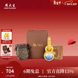 周大生【情人节礼物国家宝藏青花瓷葫芦黄金吊坠女硬金荧光珐琅送女友 【迷你福禄挂坠-0.3g】-不含链 赠荧光灯