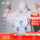 安踏凯里·欧文系列丨双肩包男女大容量时尚书包运动训练健身篮球背包