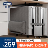 稳纳折叠床单人午休办公室行军床医院简易午睡陪护沙发床免安装70cm