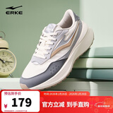 鸿星尔克飞扬2丨男鞋阿甘鞋新款革网运动鞋厚底潮复古休闲男鞋子