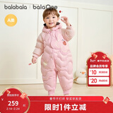 巴拉巴拉童装婴儿连体羽绒服连体衣宝宝衣服2025冬装哈衣爬服萌趣男童女童