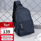 高尔夫GOLF胸包男防泼水单肩包男士大容量斜挎包男轻便休闲运动背包潮流手机包韩版男包1E163923J深黛蓝