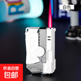 机甲指尖陀螺火机二合一创意旋转解压可充气新款变形网红 象白色【单机1个】