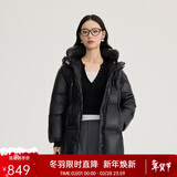 艾莱依羽绒服女时尚连帽可脱卸U型枕通勤保暖新年外套 炭黑L