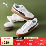 彪马（PUMA）官方女子经典复古胶底厚底增高休闲板鞋松糕鞋PLATFORM 373037 白-黑色-树胶色-07 38