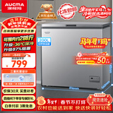 澳柯玛（AUCMA）200升单温家用冰柜 87%减霜 大容量冷藏柜冷冻柜电脑控温冷柜一级能效冰箱 BC/BD-200DNE 以旧换新