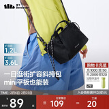 蕉下（beneunder）斜挎包女包单肩包托特包轻便迷你包情人节礼物新年礼物送女生