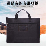 斯莫尔（SIMOER）SL-313 黑色手提双层足球纹带前名片公文包商务加厚公文袋厂家定制可印刷请联系客服