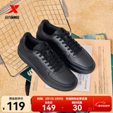 特步板鞋男鞋运动鞋空军一号冬季新款百搭小白鞋耐磨防滑黑色休闲鞋女 黑/黑底【男款】 40