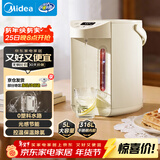 美的（Midea）0塑料水路电水瓶电热水壶316L不锈钢家用5L大容量控温保温恒温烧水壶光感节能除氯电热水瓶01CPro