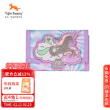 TigerFamily虎米零钱包儿童男女卡通包包宝宝硬币包小学生卡包新年礼物 梦之独角兽