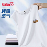 班尼路（Baleno）纯棉背心男夏季透气基础款运动健身吸汗篮球宽松百搭休闲坎肩汗衫