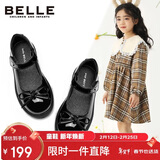 百丽童鞋秋女童皮鞋中大童时尚儿童单鞋返校学生鞋演出鞋 黑色34码