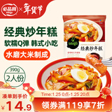 必品阁（bibigo）韩式经典微辣 炒年糕条 韩国风味390g  2人份年货