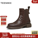 天美意短靴加绒女切尔西靴保暖女靴子 深棕色-【羊皮手抓纹】 38