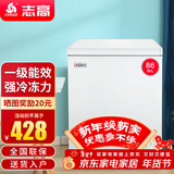 志高（CHIGO）小冰柜家用冷冻小型一级节能省电迷你卧式冷藏保鲜储母乳冷柜 【一级能效 全国联保】 86L 单温单门