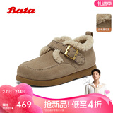 Bata勃肯毛毛鞋女2025冬商场新款英伦牛剖皮通勤保暖单鞋30922DM5 灰色 36