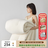 多喜爱家纺A类春秋被 加厚保暖透气大豆纤维被芯空调被子母被冬被四季被 冬被[35%大豆纤维+A类全棉] 1.5米床  被芯203*229cm