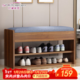 时黛家居（shidaijiaju）换鞋凳家用门口鞋柜一体坐凳置物架玄关入户穿鞋凳可坐式软包鞋架