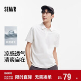 森马（Semir）POLO衫男吸湿速干凉感T恤通勤短袖上衣夏季109325115101
