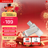 闪迪（SanDisk）128GB Type-C USB3.2 手机U盘DDC4 读速高达400MB/s 自动备份 手机电脑两用 金属双接口大容量优盘