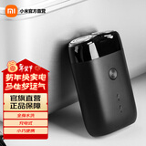 米家小米电动剃须刀S100 小巧便携刮胡刀 Type-c充电 全身水洗 低噪音 可上飞机节日礼物 电动剃须刀S100普通装