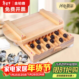 金铂喜木质3/6/9g手工蜜丸制作工具中药制丸机小型家用药丸制作器搓丸板 花纹【3克15毫米】201不锈钢托盘