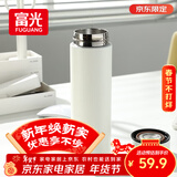 富光保温杯304不锈钢茶杯真空商务杯男女士保冷杯直身水杯子京东限定