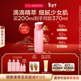 娇韵诗爽肤水少女水200ml收缩毛孔补水保湿护肤品化妆品送女友新年礼物