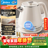 美的（Midea）艺术家电热水壶烧水壶电热水瓶自动断电婴儿调奶保温 1.8升大容量母婴级316L不锈钢年货 SH60-Q