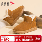 红蜻蜓雪地靴女秋冬时尚短靴百搭羊毛棉靴防滑加厚女棉鞋WLC43471棕色39
