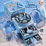 迪士尼（Disney）儿童玩具女孩艾莎公主新年生日礼物女生3-6岁首饰礼盒冰雪奇缘