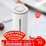 泰摩小U法压壶450ml 手冲咖啡壶冲茶器 玻璃咖啡滤杯法式滤压壶