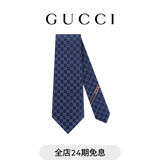 GUCCI古驰GG桑蚕丝领带[礼物] 海军蓝 均码